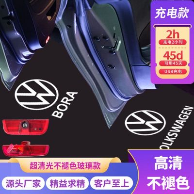 大.眾迎賓燈速騰USB電池款帕薩特邁騰途岳充電款車(chē)門(mén)燈
