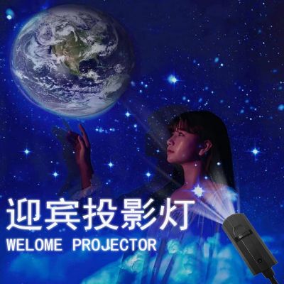 USB月球投影燈動態(tài)星空燈小夜燈圣誕南瓜燈車載裝飾燈