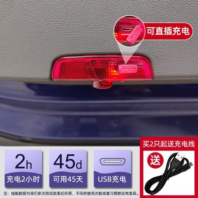 充電款適用于大.眾迎賓燈22-23年新款帕薩特車門投影改裝燈電池款