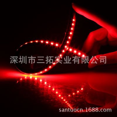 36smd汽車LED剎車尾燈流水模式轉(zhuǎn)向燈 車牌燈 套管軟板一體化燈條