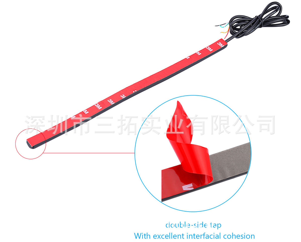 36LED套管流水燈條