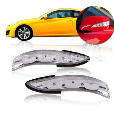 適用于現(xiàn)代勞恩斯酷派COUPER后視鏡燈倒車鏡反光鏡罩轉(zhuǎn)向燈