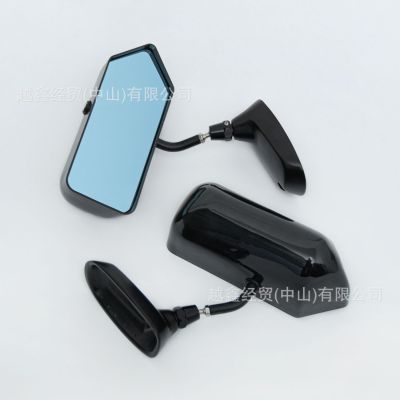 汽車改裝后視鏡F1子彈鋁合金底座碳纖紋后視境藍(lán)鏡改裝后視鏡