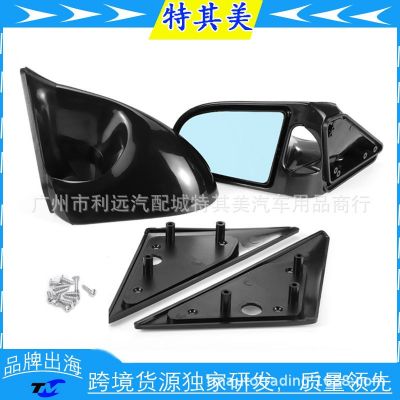 適用思域1992-1995EG 4DR 2DR 1996-2000 EK 4DR后視鏡