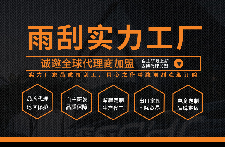 科睿達-詳情頁-首圖-專供文字違規(guī)整改-20210629.j