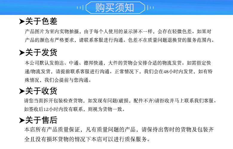 現(xiàn)代輪播圖2