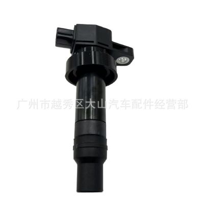 點火線圈27301-2B010 27301-2B000 UF-636 UF636 27300-2B010