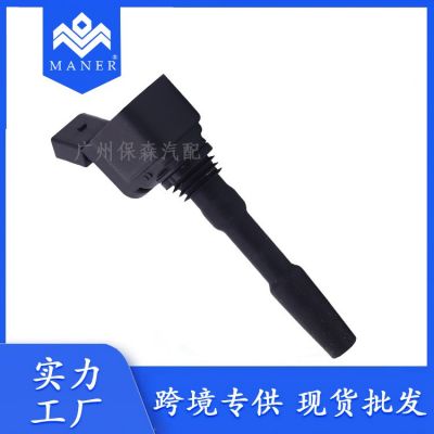 適用于大眾奧迪 汽車點火線圈 06L905110C 06L905110D