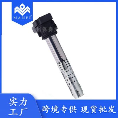 適用于大眾奧迪A4 A6 Q5 邁騰2.0T 汽車點火線圈 07L905715A