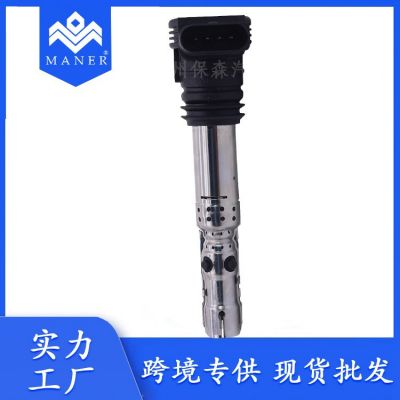 適用大眾帕薩特B51.8T 汽車點火線圈 06B905115R 06B905115L