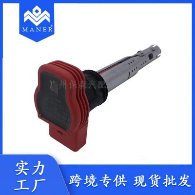 適用于奧迪大眾 汽車點火線圈 06E905115 06E905115A 06E905115B