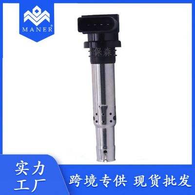 適用于大眾斯柯達POLO西雅特 汽車點火線圈 高壓包 036905715H