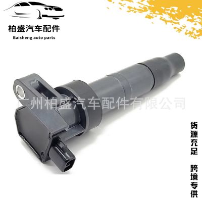 跨境廠價(jià)汽車點(diǎn)火線圈適用起亞嘉華3.3L現(xiàn)代御翔高壓包273013C000