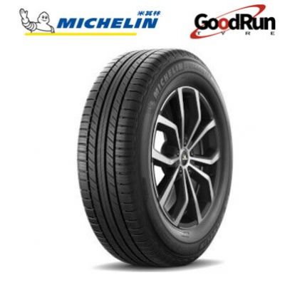 米其林Michelin 轎車汽車胎 PRIMACY SUV+ 全新 正品公路花紋輪胎