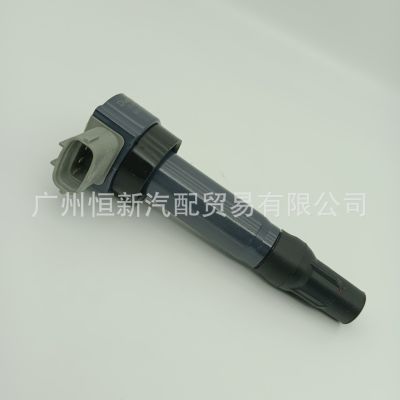 MN195805適用于ASX LANCER 4A92發(fā)動機汽車點火線圈高壓包