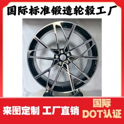 19寸20寸21寸T6鍛造輪轂適用于瑪莎拉蒂總裁GhibliGranGT改裝輪轂