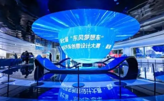 微信截圖_20250219112122