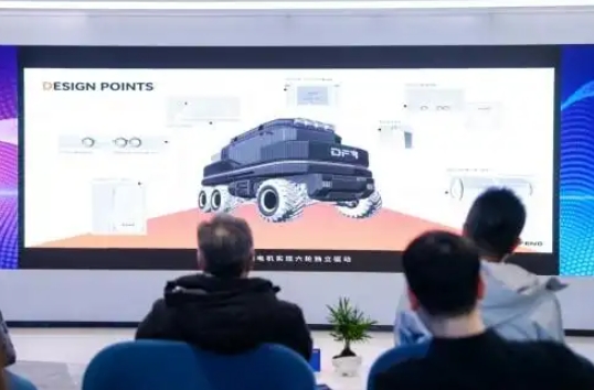 微信截圖_20250219112129