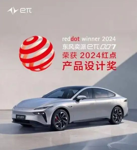 微信截圖_20250219112139