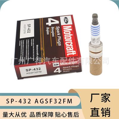 跨境熱銷SP-432 AGSF32FM銥金火花塞適用于福特馬自達(dá)林肯別克