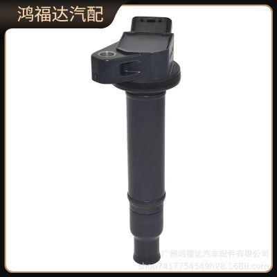 90919-02245點火線圈適用于豐田 雅力士 卡羅拉 雷克薩斯汽車零件