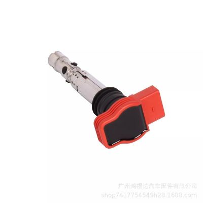 06C905115D適用大眾奧迪A4B6B7 1.8 2.0T 3.0L A6L點火線圈高壓包