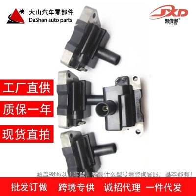 適用日產尼桑汽車點火線圈高壓包CM1T-230A 22448-1W600