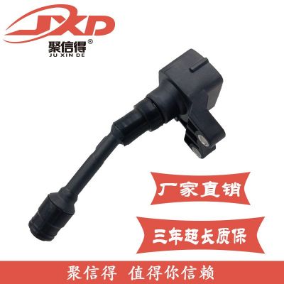 廠家直銷適用于福特嘉年華1.0汽車點火線圈CM5G-12A366-CA UF736