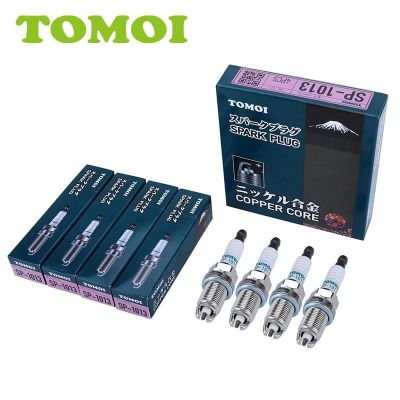 豐田火花塞 90919-T1003適用普拉多卡羅拉蘭德酷路澤汽車火花塞