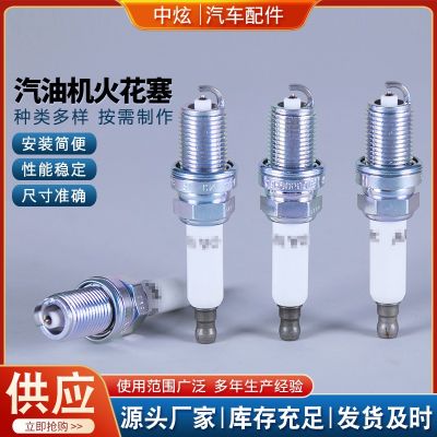 汽車火嘴點火系統(tǒng)汽配廠家汽車火花塞1675銥鉑金火花塞06H905601B