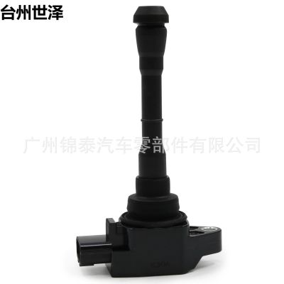 22448-1KC0A 汽車MR16DDT發(fā)動(dòng)機(jī)點(diǎn)火線圈 適用于日產(chǎn)奇駿騏達(dá)天籟