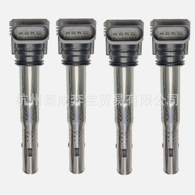 適用奧迪點火線圈 06E905115E 07K905715D 07K905715F 06E905115G