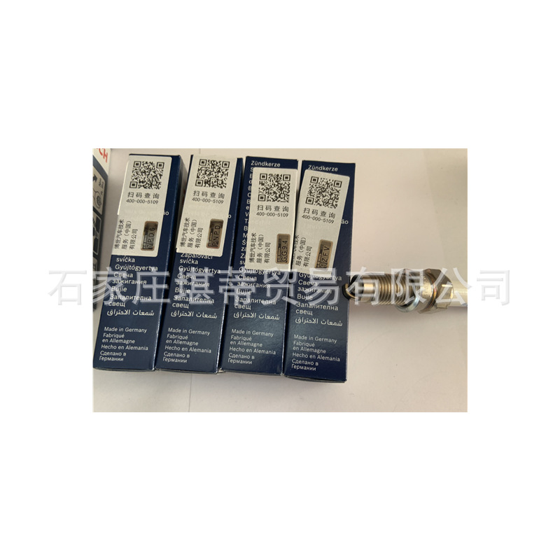 微信圖片_20210410212931_副本