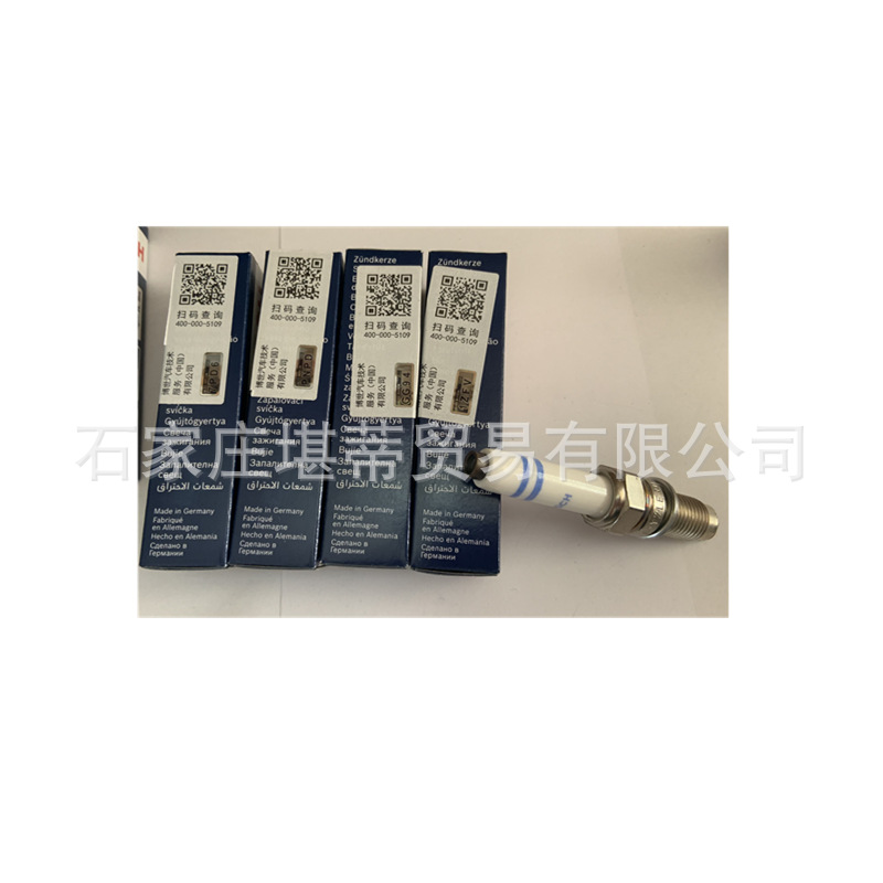 微信圖片_20210410212917_副本