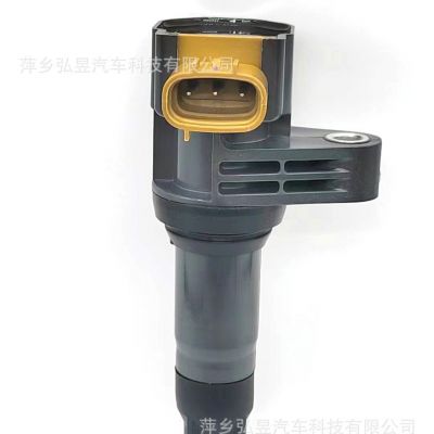 現(xiàn)貨直拍適用于比亞迪F3/G3/L3汽車點火線圈 473QB3705100/FK0398