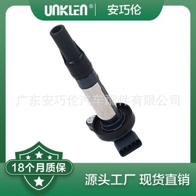 適用路虎運(yùn)動版攬勝 發(fā)現(xiàn) 點(diǎn)火線圈 AJ87644 AJ810445 4744015