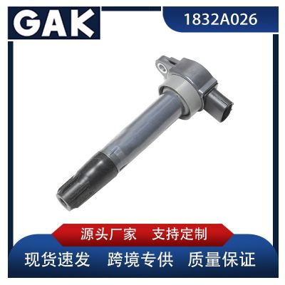 跨境熱銷GAK汽配件點火線圈1832A026 適用于三菱 帕杰羅