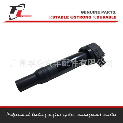 汽車點(diǎn)火線圈 高壓包27301-26640