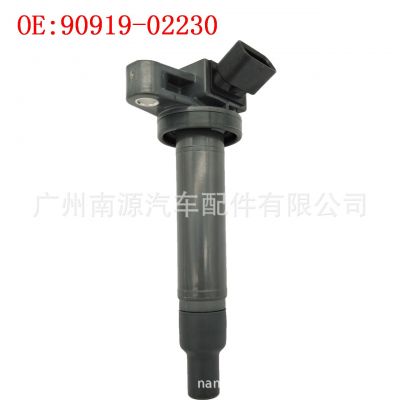 90919-02230適用于豐田皇冠2UZ雷克薩斯GS430 汽車點(diǎn)火線圈高壓包