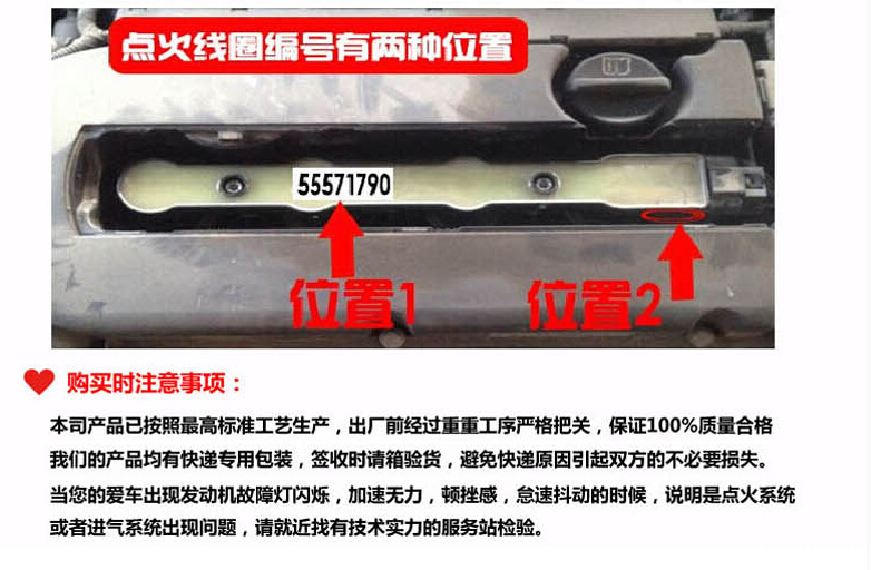 NI 224488H311 日產(chǎn)奇駿T30T31 天籟2.0