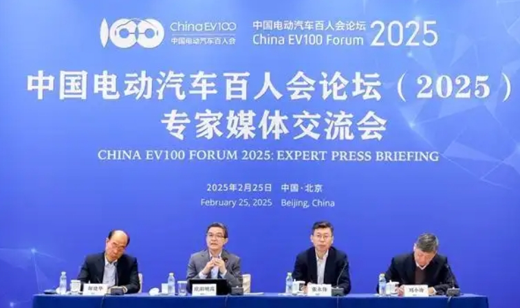 微信截圖_20250313104641