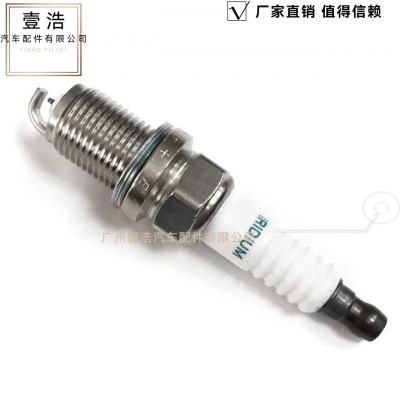 90919-01210 SK20R11適用于豐田凱美瑞 RAV4銥金火花塞