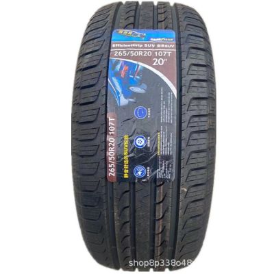 全新正品固特異汽車輪胎265/50R20 107T 御乘SUV 撼路者原配