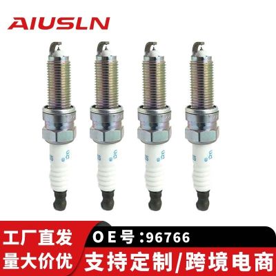 適用哈弗H7 VV7S 新帕薩特CC 2.0T火花塞(銥鉑金)SILKR7E7G 96766