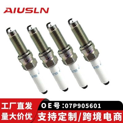 汽車配件 銥鉑金/銥金/單銥金/鎳合金/雙銥金火花塞4只裝廠家直發(fā)