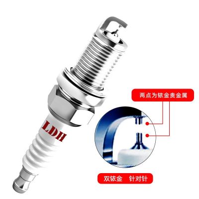 雷遁針對針雙銥金火花塞適用科魯澤卡羅拉哈弗H6悅動朗動致尚瑞虎