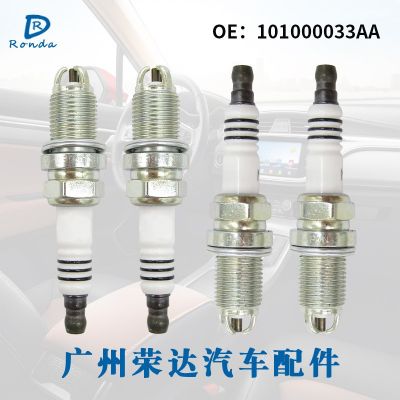 廠(chǎng)家直銷(xiāo)適用于大眾/奧迪 汽車(chē)火花塞配件101000033AA BKUR6ET-10