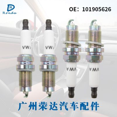 汽車(chē)火花塞適用于大眾/奧迪/斯柯達(dá) 銥金火花塞101905626 PZFR6R
