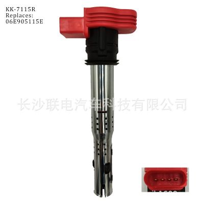 適用于大眾奧迪長(zhǎng)沙點(diǎn)火線圈紅色06E905115E 06E905115G UF529