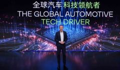 大眾汽車集團(tuán)五款車型在上海全球首秀 高級(jí)駕駛輔助系統(tǒng)正式發(fā)布